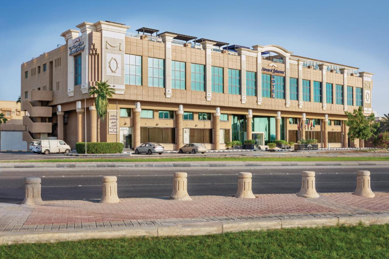 Howard Johnson Dammam Hotel Экстерьер фото