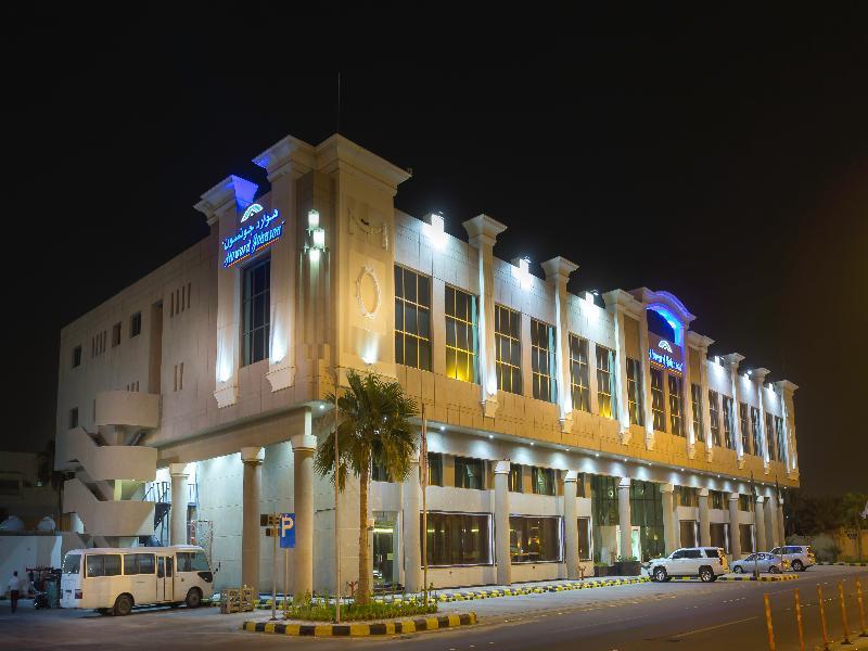 Howard Johnson Dammam Hotel Экстерьер фото