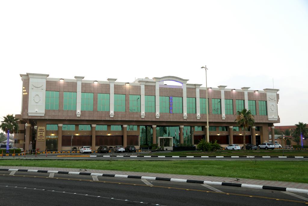Howard Johnson Dammam Hotel Экстерьер фото