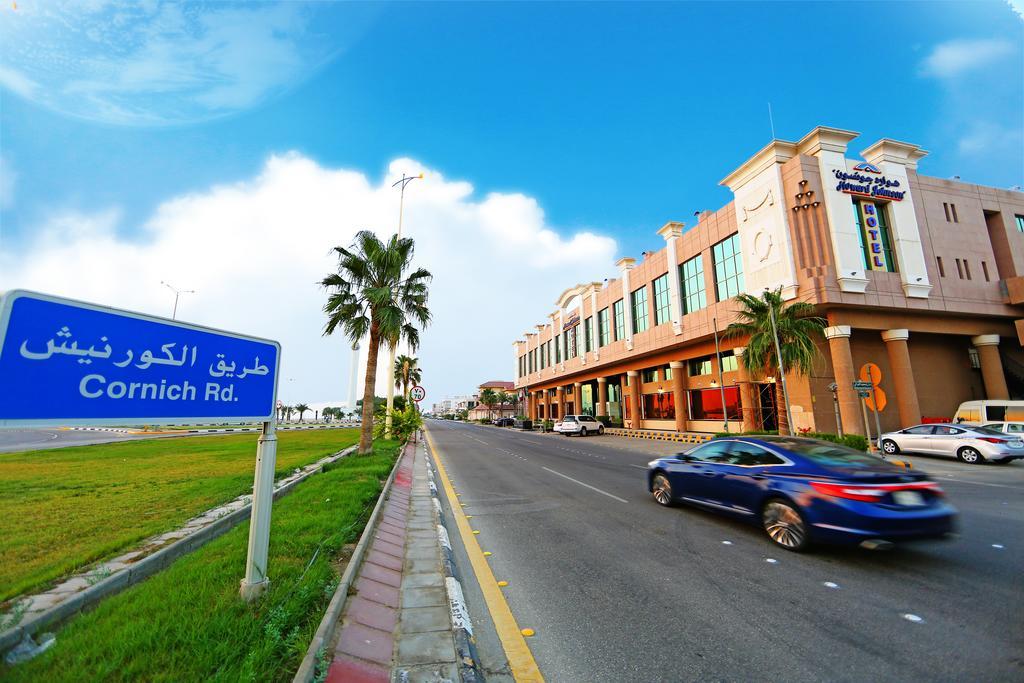 Howard Johnson Dammam Hotel Экстерьер фото