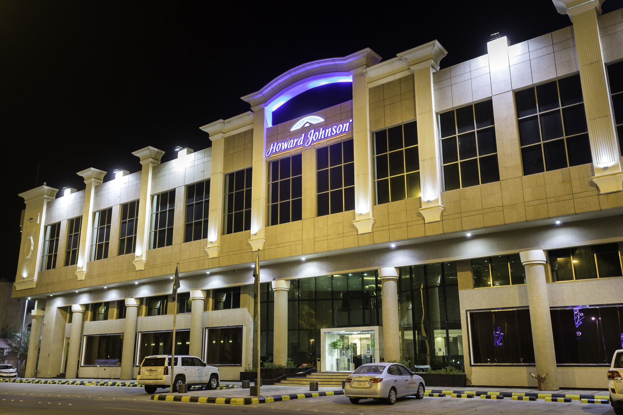 Howard Johnson Dammam Hotel Экстерьер фото